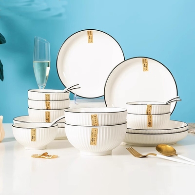 陶瓷汤碗实用装|超1000次加购