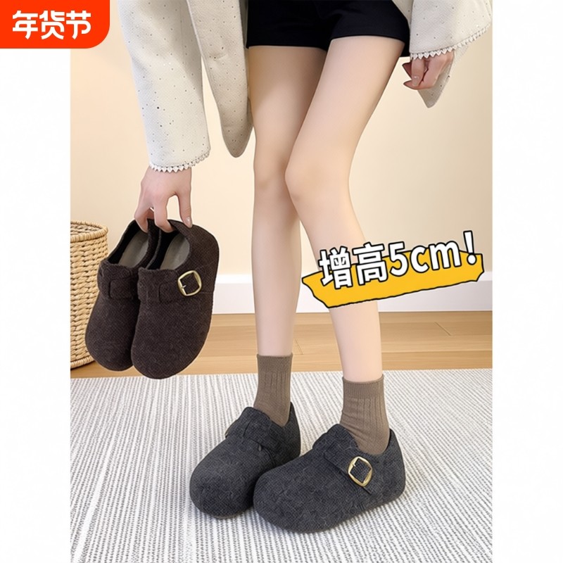 厚底增高灰色加绒呢子勃肯鞋女2025冬季新款豆豆鞋博肯棉鞋毛绒,女鞋,勃肯鞋/软木鞋,淘宝优惠券,粉丝福利购,淘宝优惠卷