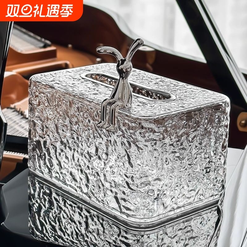 透明纸巾盒客厅茶几高级带弹簧餐桌纸抽盒高档轻奢家用收纳抽纸盒