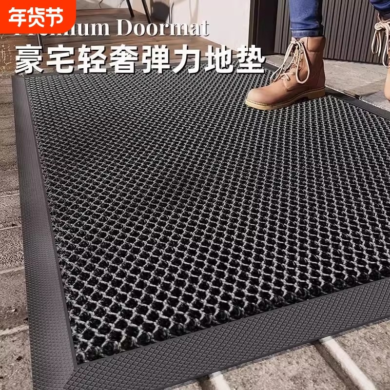 别墅入户门地垫家用大门口弹力防滑脚垫进门地毯室外玄关红色客厅,居家布艺,入户地垫,淘宝优惠券,粉丝福利购,淘宝优惠卷