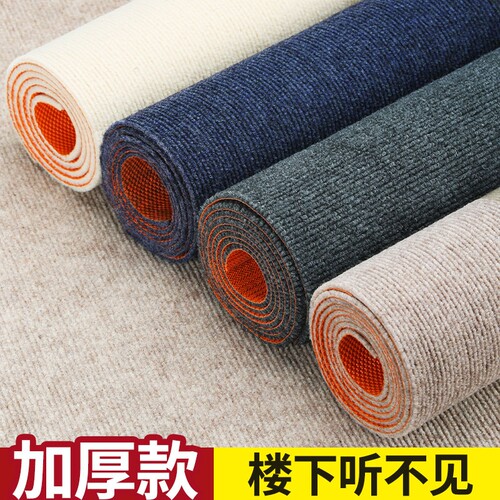 强效隔音地毯减震地垫