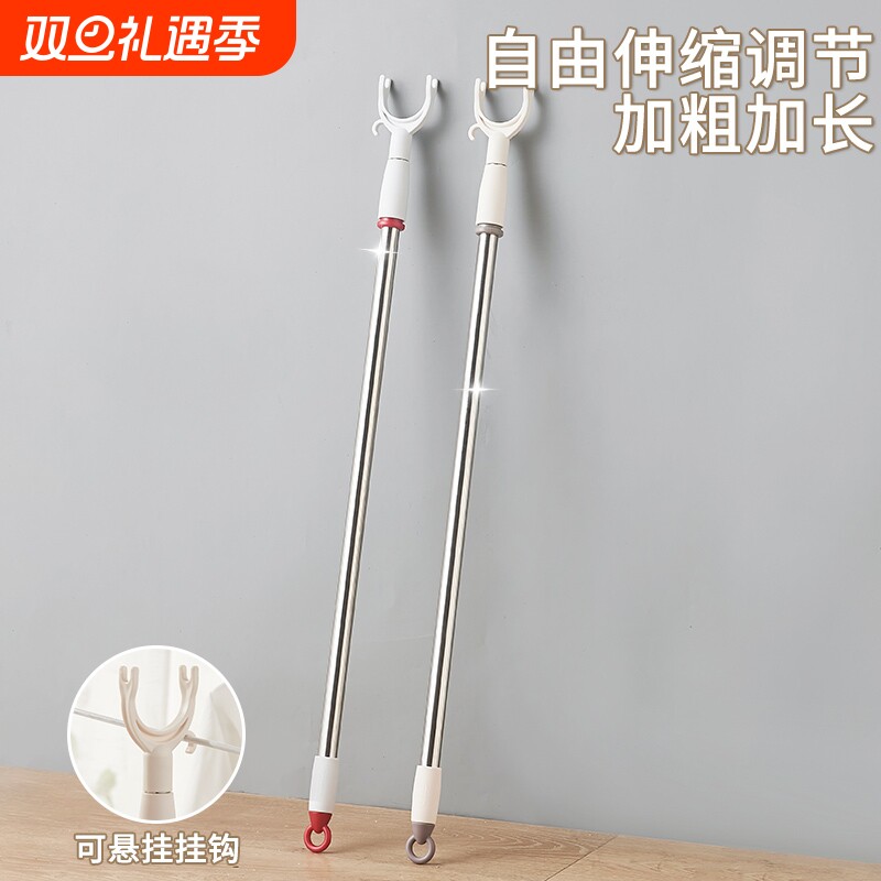 撑衣杆家用伸缩晾衣杆一根叉丫晒衣服的撑杆凉取衣架杆子宿舍衣叉