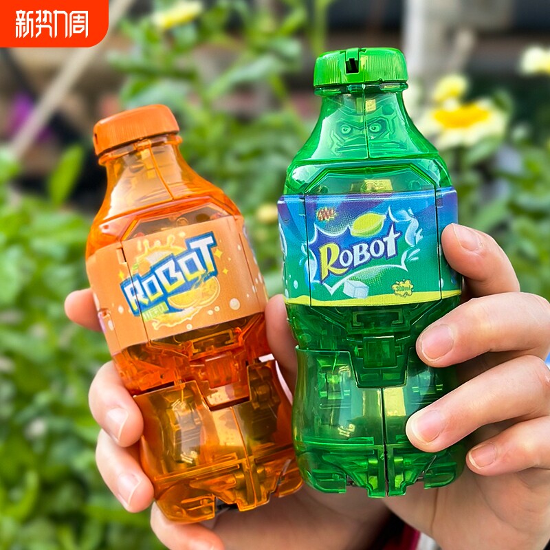 变形汽水机甲可乐机器人饮料罐模型男孩创意儿童六一玩具可动新款