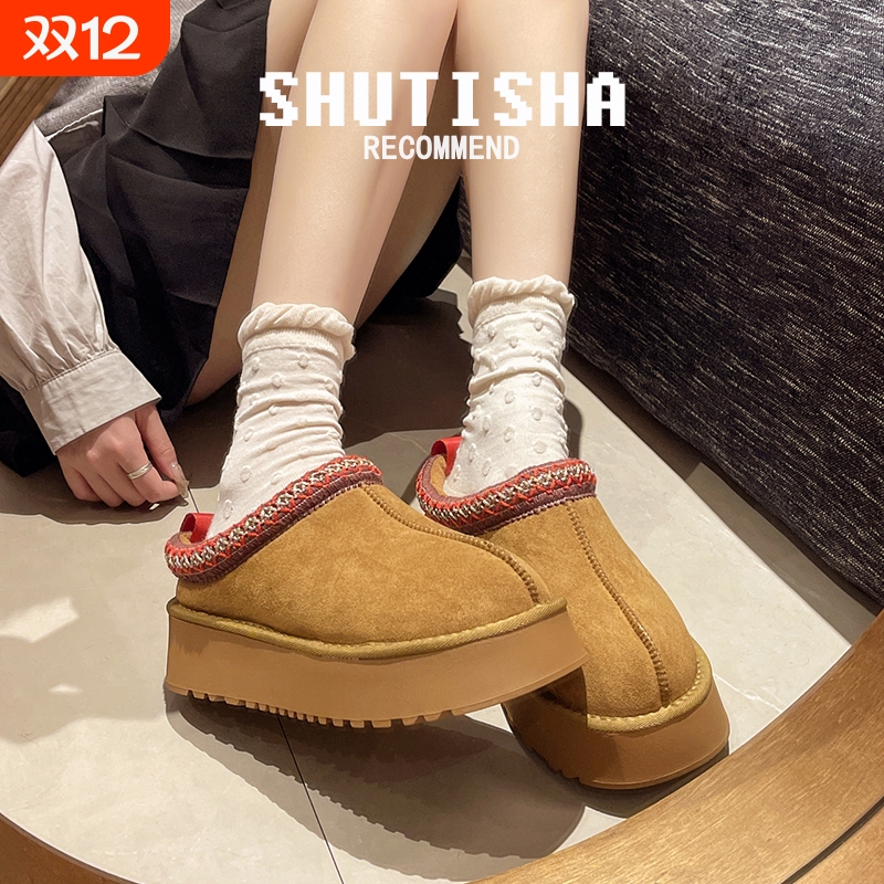 厚底雪地靴女毛毛鞋2025新款冬季加绒女鞋子网红爆款一脚蹬棉拖鞋