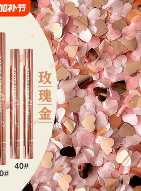 婚庆派对礼花筒结婚乔迁开业庆典直播酒吧KTV礼炮筒礼炮4S店礼花