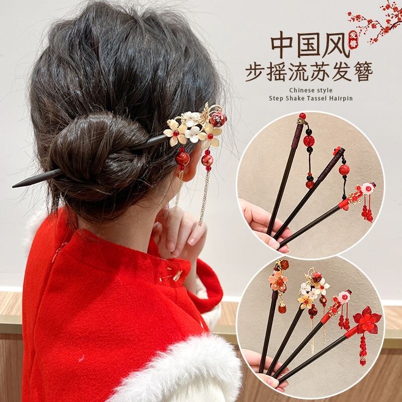 古风发簪女流苏步摇木簪子后脑勺盘发汉服头饰气质高级感发钗发饰