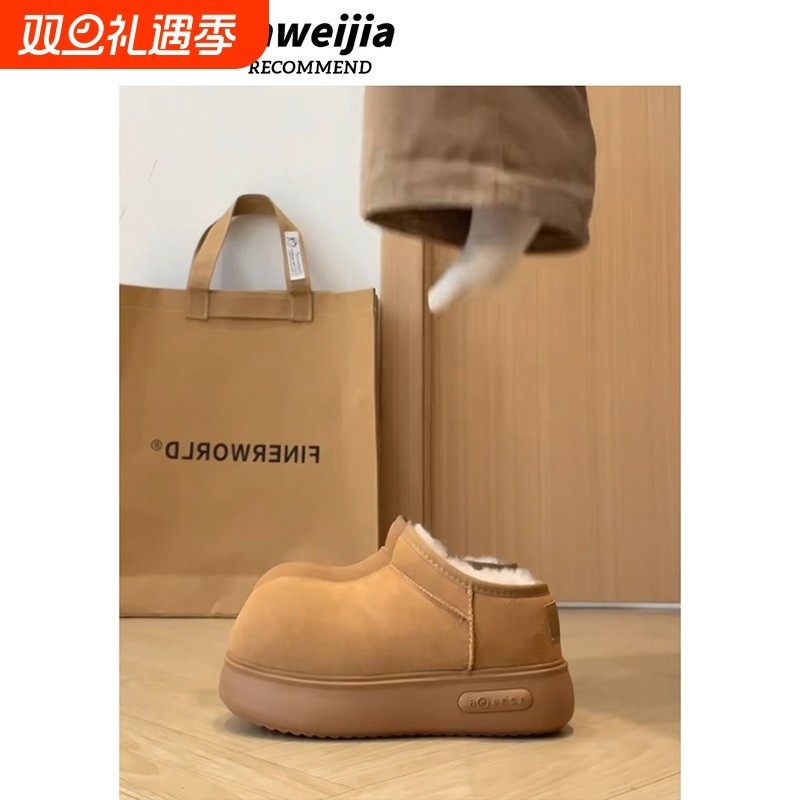卡皮巴拉丑萌大头雪地靴女冬季加绒加厚保暖毛毛厚底一脚蹬懒人鞋
