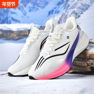 8pro碳板跑步鞋加绒秋冬季学生专业竞速飞电5C运动跑鞋训练减震