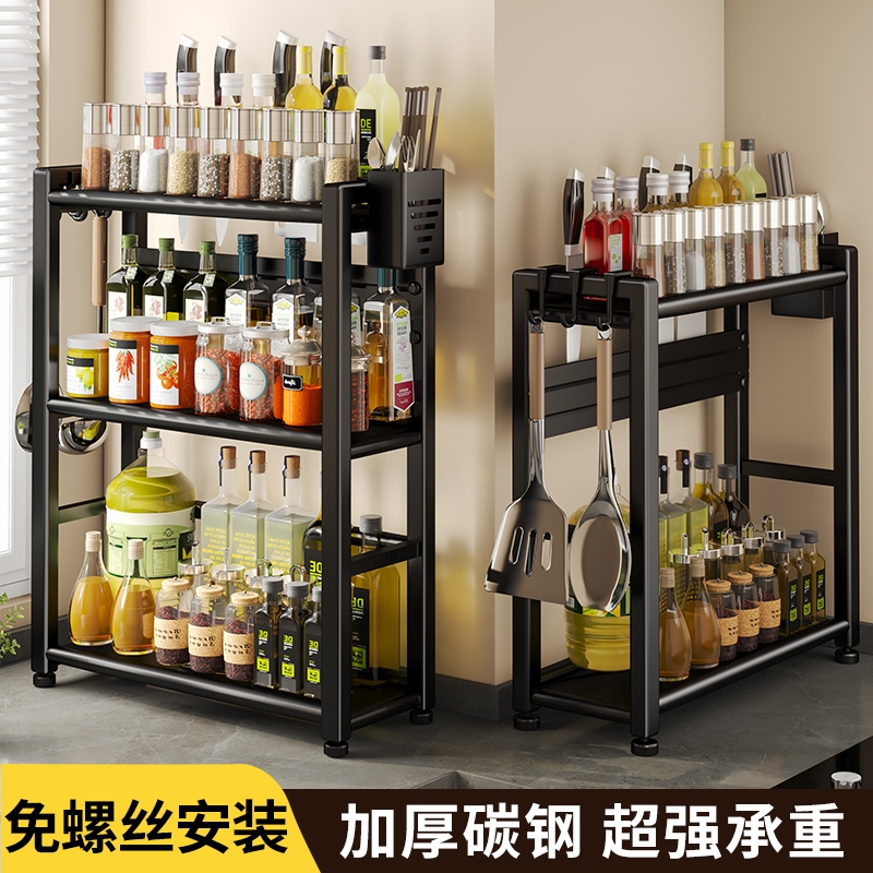 厨房调料置物架筷子刀架台面多功能厨具用品收纳架多层架子双层