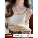 纯棉吊带背心女内搭秋冬2025新款 加绒加厚白色带胸垫保暖打底上衣