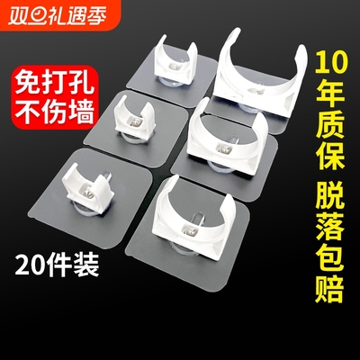 免打孔水管固定器卡扣燃气管道