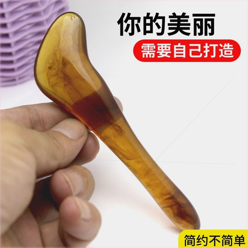 拨筋棒专刮痧拔经沙女脸眼头点穴棒面部牛角按摩板经络笔穴位背部