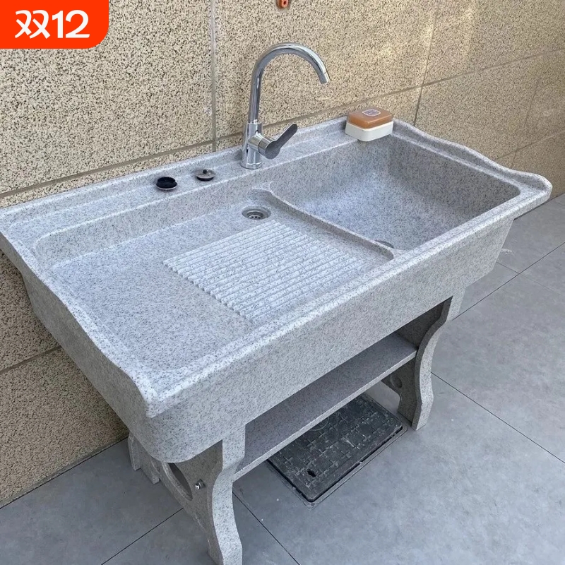 石英石搓衣板洗衣池户外洗衣盆阳台大理石洗衣盆室外庭院洗衣台
