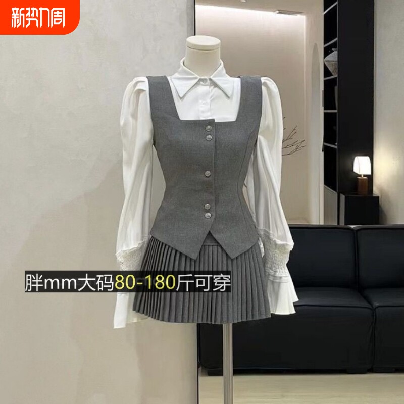 法式小众甜酷西装马甲长袖衬衫短裙女秋季大码时尚三件套装潮开衫