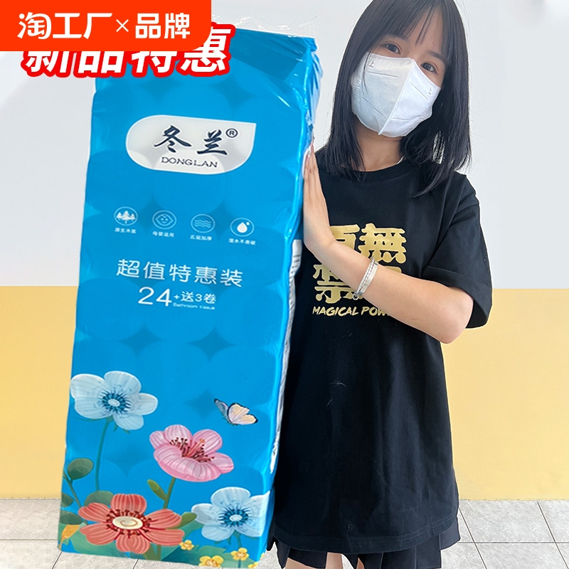 0-几芼挂抽800张一提-手动領秒殺1.2虹包抵筘 社群免单