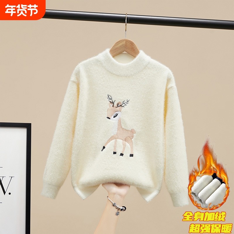 2025秋冬女童一体绒毛衣厚小鹿图案水貂绒亲肤打底衫中大童针织衫,童装/婴儿装/亲子装,毛衣/针织衫,淘宝优惠券,粉丝福利购,淘宝优惠卷