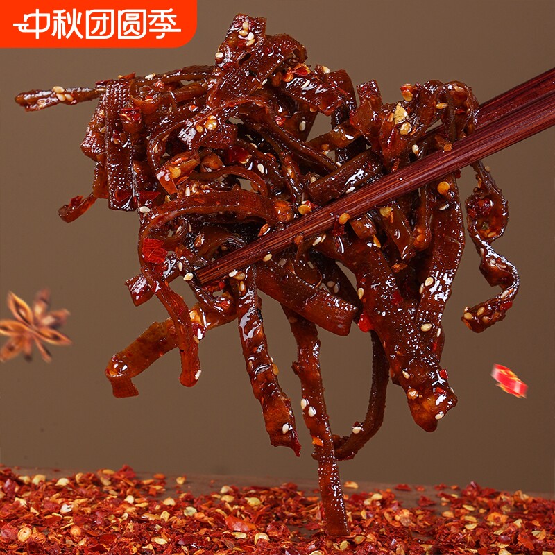 老长沙灯影豆腐丝麻辣爆辣千张豆干辣条香辣豆丝追剧解馋下酒零食