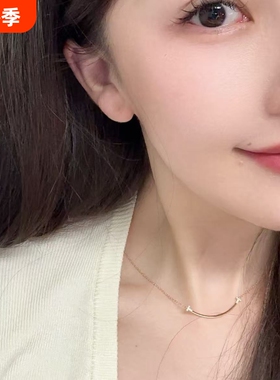 高定无压力顶级品质点钻微笑项链镶钻绳结项链女交叉蝴蝶结925银