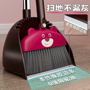 知本熊家用扫把簸箕套装儿童卡通扫地小扫帚不粘一年级小学生单个