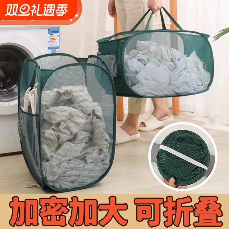 脏衣篓可折叠脏衣篮卫生间脏衣服篮子家用收纳筐洗衣篮衣物干净