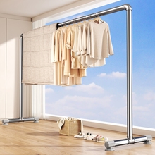 钢管晾衣架落地家用阳台加粗衣架挂杆不锈钢加厚加长晾晒被子神器