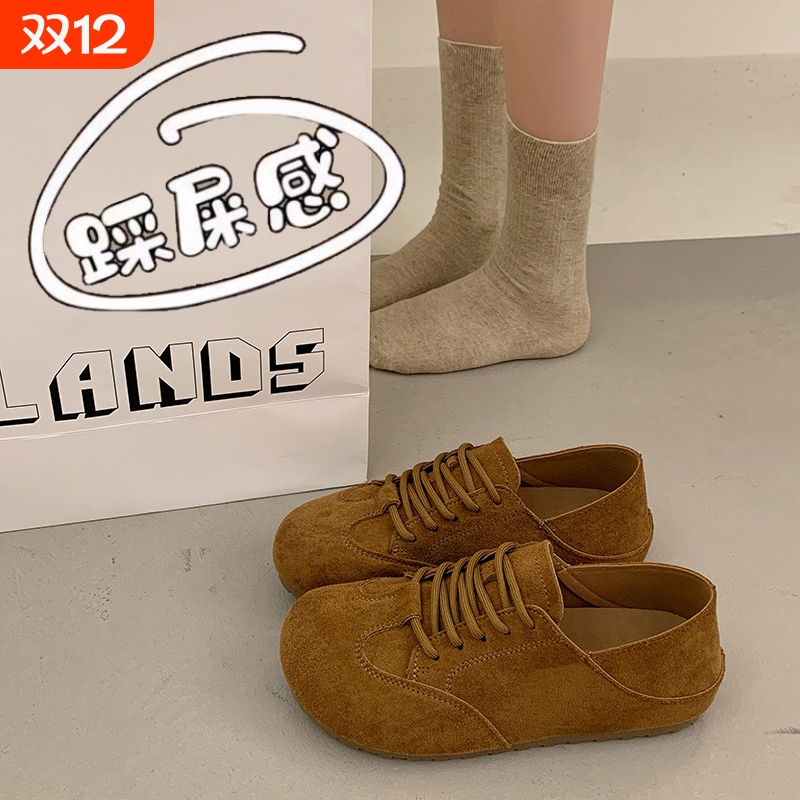 优妮蒂平底勃肯鞋棕色