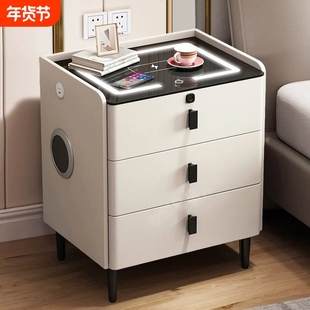 3层抽屉智能床头柜卧室家用指纹锁实木无线充电蓝牙音响带灯边柜