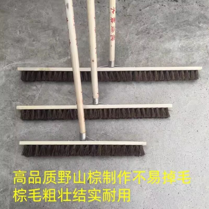 棉纺厂专用拖把棕毛地板刷纺织厂房野山丝棕扫把鬃毛刷子树棕地刷