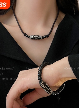 民族风九眼天珠编织绳项链男女潮小众高级感颈链配饰复古百搭手链