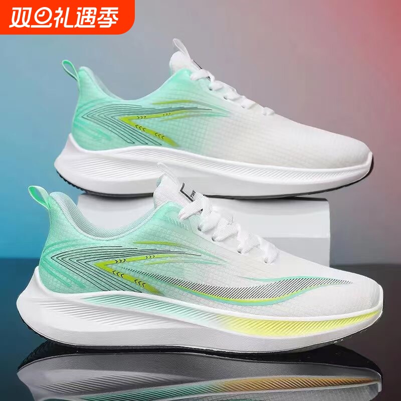 夏季网面透气男鞋运动鞋休闲鞋冰丝减震跑步轻便运动风合成系带