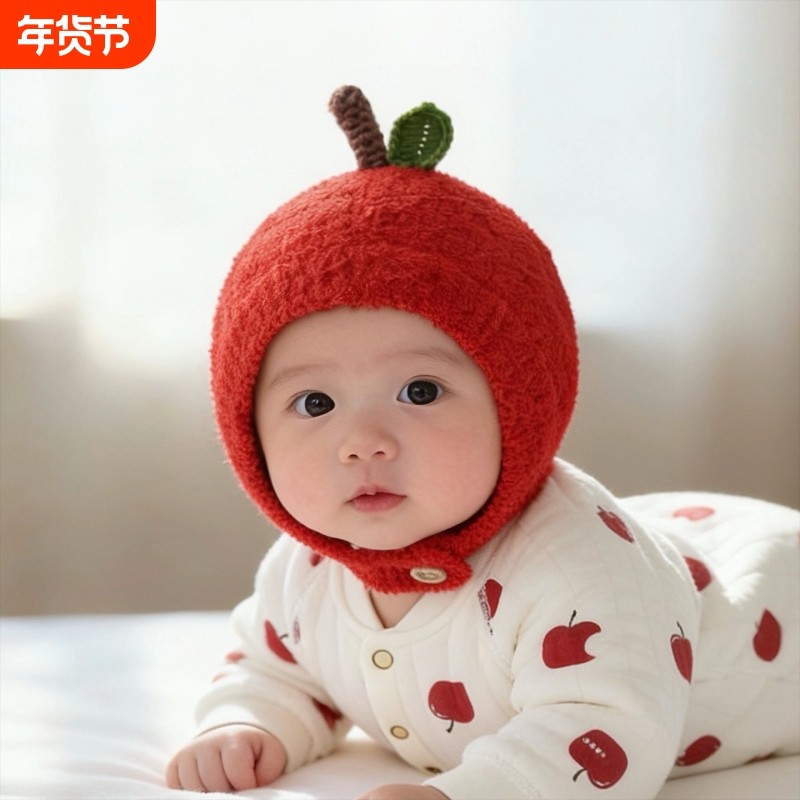 红色新年婴儿帽子冬季保暖加厚针织手工毛绒男女宝宝新年毛线帽