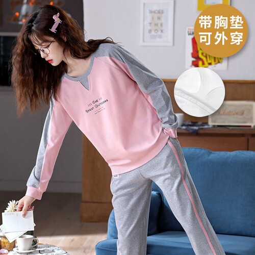 自带胸垫睡衣女春秋款2026新款女款可爱长袖长裤可外穿家居服套装