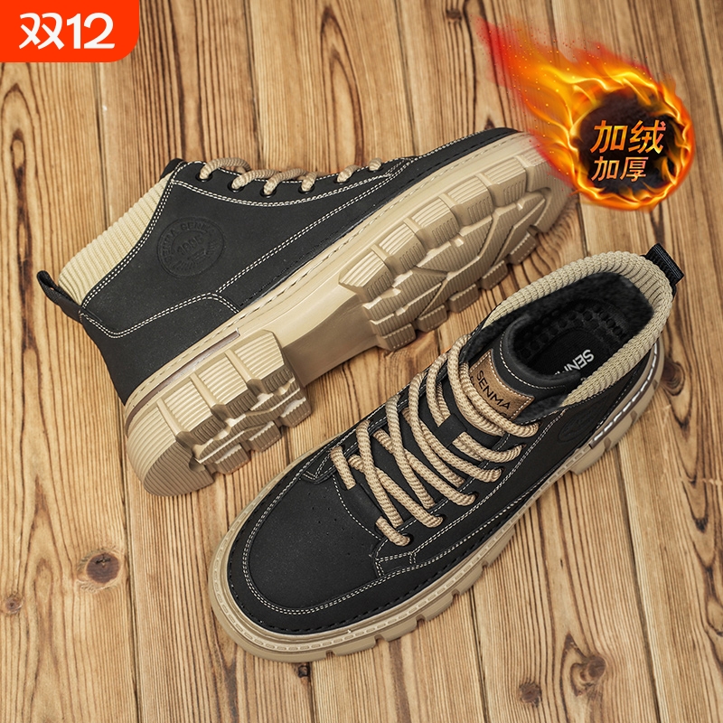 森马马丁靴男款春秋季2025新款高帮英伦风休闲皮鞋中帮真皮工装靴