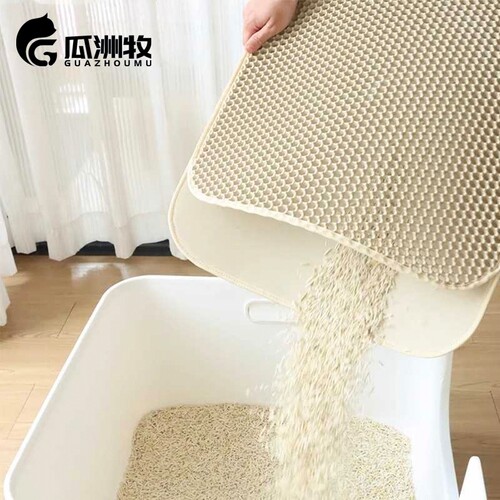 蜂窝式超大猫砂垫防带出双层防外溅猫咪垫子控砂猫砂盆可水洗地垫