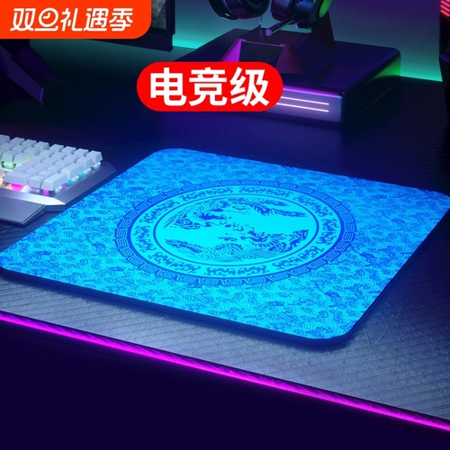 米诺奇橡胶加大加厚鼠标垫超大垫