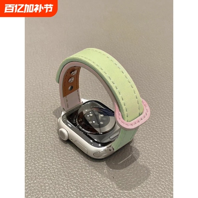 【草莓抹茶】适用华为fit4表带新款华为watchFIT3高级拼色皮质双钉扣watchfit2创意细款可爱女fit1替换手腕带
