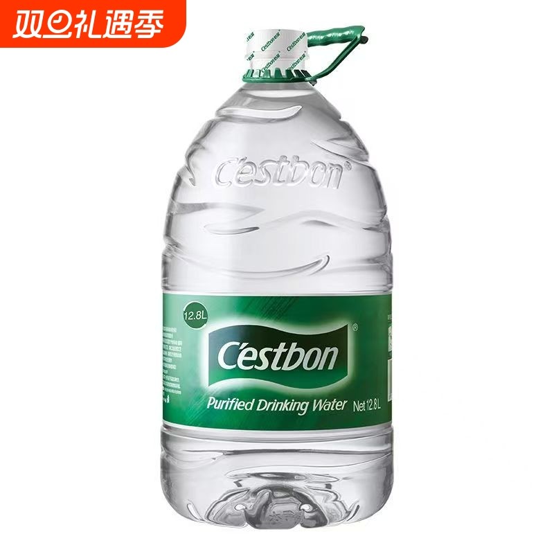怡宝饮用纯净水12.8升桶装家庭大桶装非矿泉水饮用水办公厨房用水