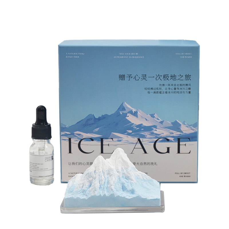 阿尔卑斯山扩香石带亚克力底座礼盒生日伴手礼室内桌面无火香薰