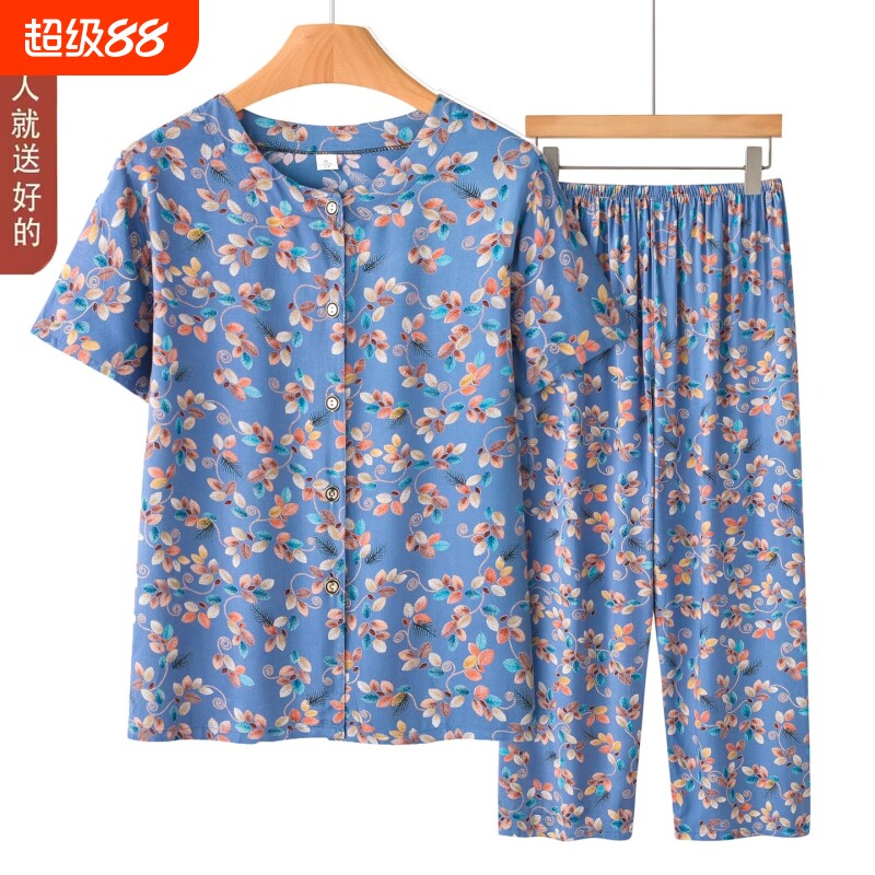老年人夏装女棉绸套装70岁奶奶短袖开衫上衣裤子家居服薄款纽扣