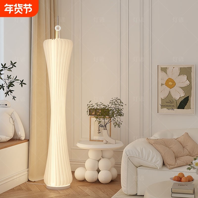 落地灯客厅小蛮腰卧室沙发旁LED氛围灯新款网红草裙灯立式灯家居,家装灯饰光源,装饰落地灯,淘宝优惠券,粉丝福利购,淘宝优惠卷