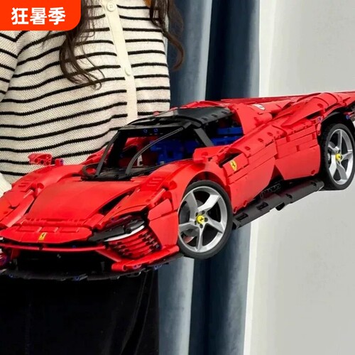 法拉利SP3跑车积木拼装玩具大型高难度汽车模型男孩礼物布加迪
