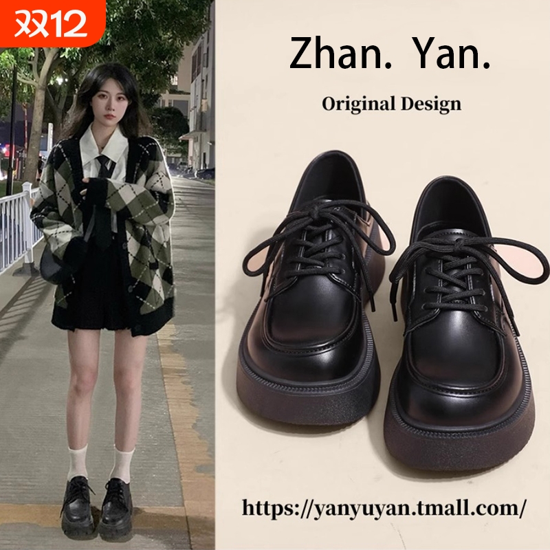 小皮鞋女春秋新款英伦风爆款黑色百搭松糕增高厚底乐福鞋单鞋圆头