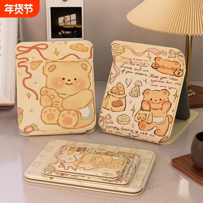 黄油小熊镜子可爱化妆镜可折叠家用宿舍桌面台式梳妆镜补妆镜随身