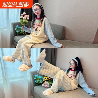 女童珊瑚绒冬新款睡衣家居服套装