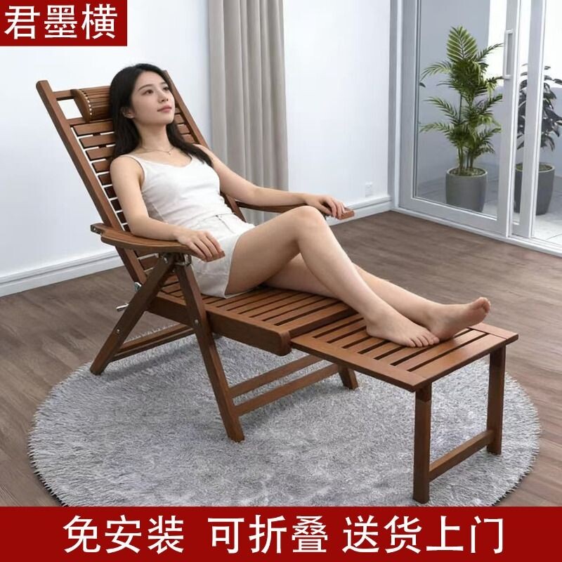 竹躺椅折叠椅家用午休椅子老人休闲阳台成人可坐可睡觉摇摇椅爆款