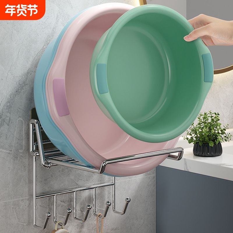 脸盆收纳架浴室柜下脸盆架卫生间洗漱台底部盆子伸缩挂架置物架子,家装主材,卫浴置物架,淘宝优惠券,粉丝福利购,淘宝优惠卷