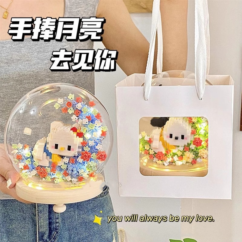 三丽鸥—漫花海系列积木