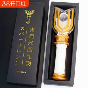 黑暗迪迦神光棒变身器送男朋友的六一儿童毕业奥特玩具礼物正版曼