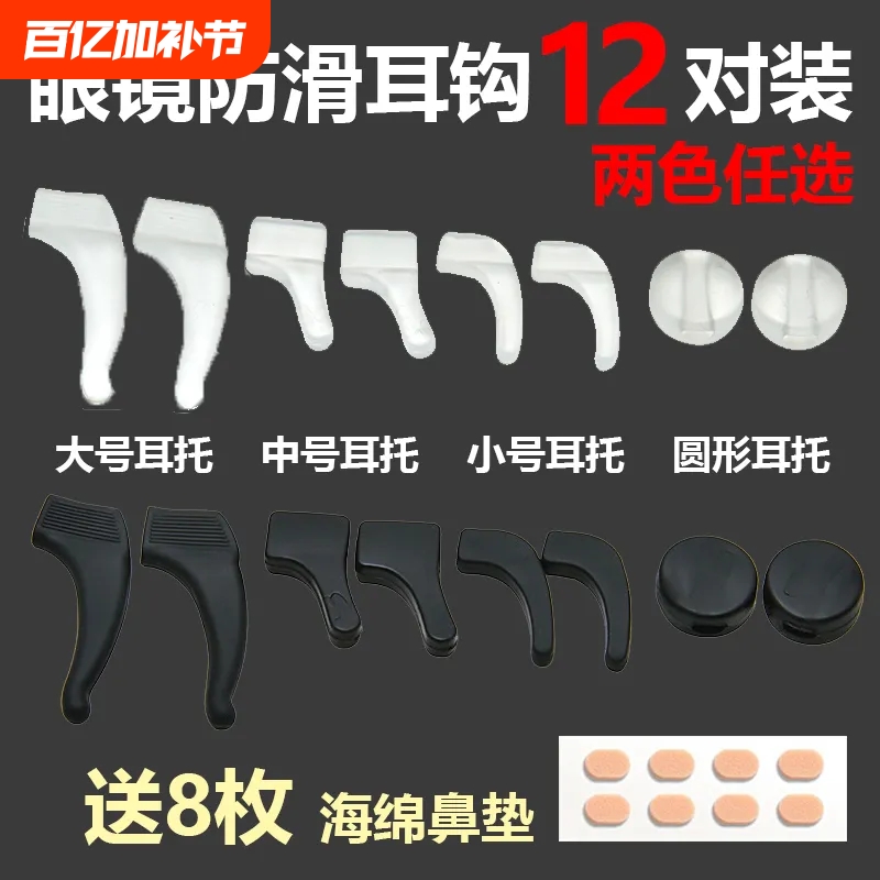 СŵƼ ״ͨPVC˶Ӿ۾׶1.46Ԫ