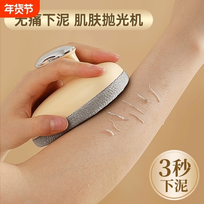 手握式搓澡刷女男专用沐浴强力搓泥洗澡擦背神器家用去角质搓澡巾